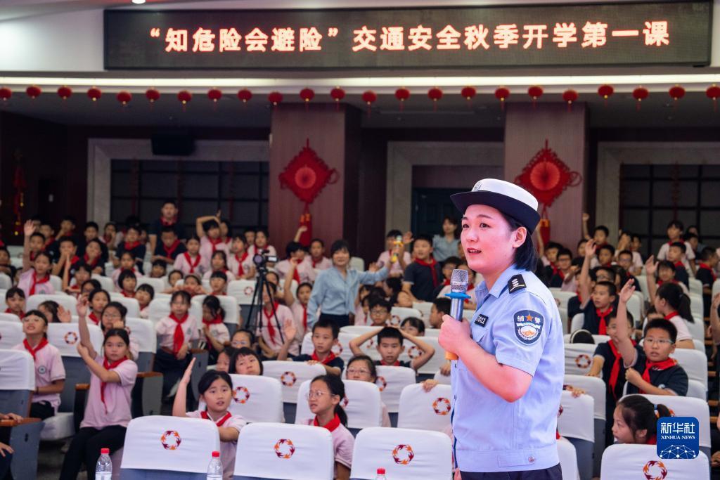 新莆京app官网下载8883